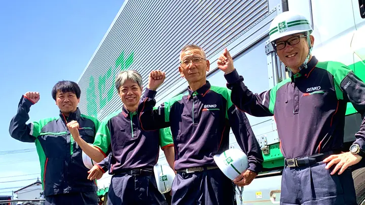 宮崎県の運転手求人　No.98652