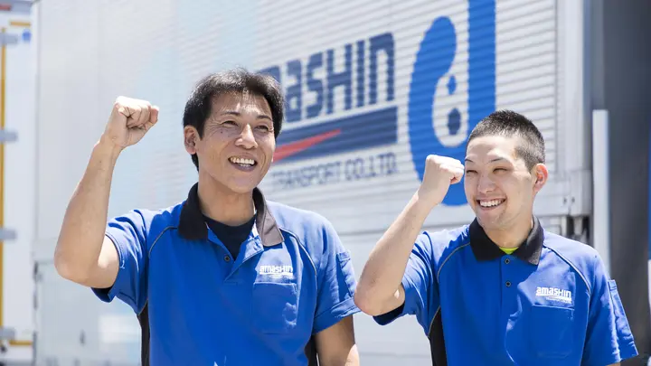 月給30万円以上も可能・16時前退社もOK・賞与年2回