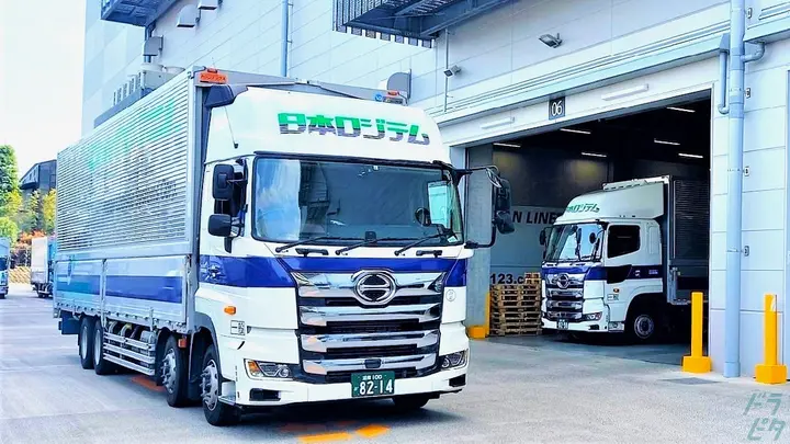 神奈川県の運転手求人　No.95520