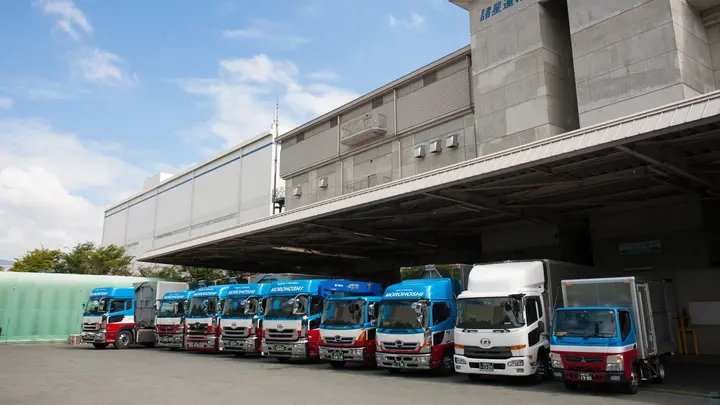 諸星運輸株式会社 名古屋LCのトラック求人　No.94868
