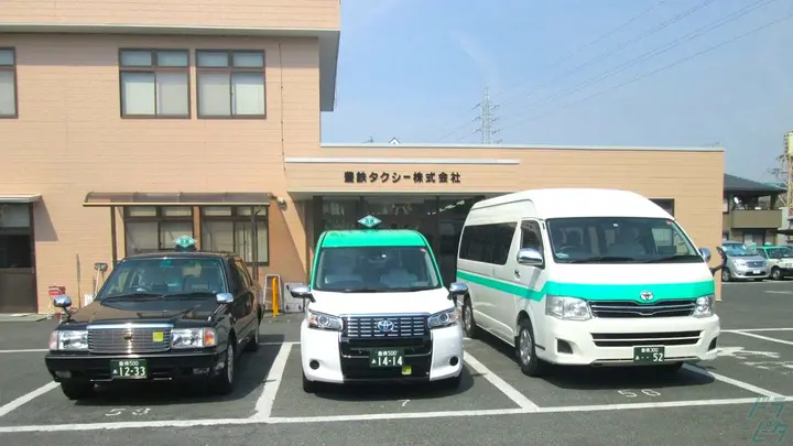 愛知県の運転手求人　No.95579