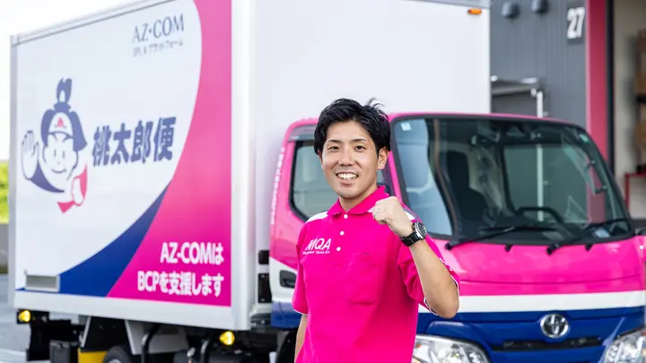 奈良県大和郡山市今国府町の中型トラックドライバーの求人情報イメージ - 株式会社関西丸和ロジスティクス 個配奈良営業所 - No.87747-02