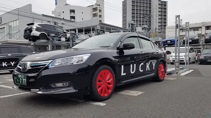 ラッキー自動車株式会社 上牟田営業所の転職情報　No.94705