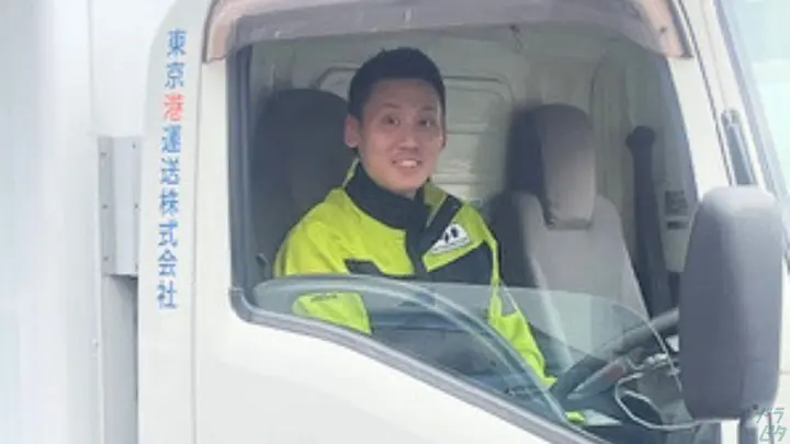 埼玉県の運転手求人　No.96140