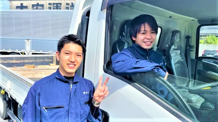 福岡県京都郡苅田町富久町の大型トラックドライバーの求人情報イメージ - 株式会社大安 苅田営業所 - No.87033-03
