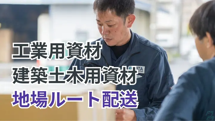 賞与5ヶ月分の実績・年休113日