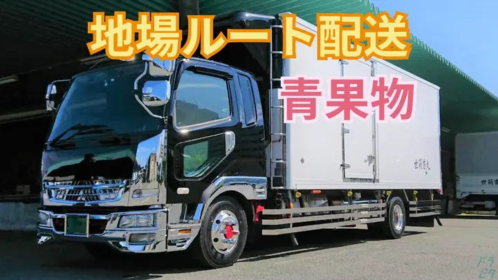 未経験OK・昇給制度・選べる勤務時間
