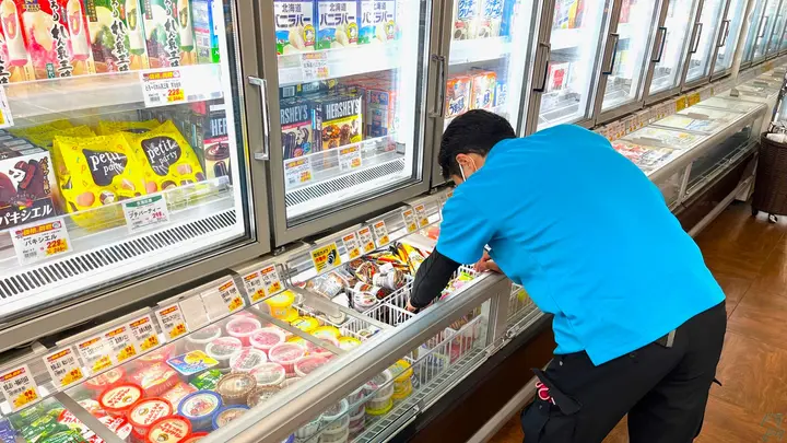 千葉県船橋市南海神の中型トラックドライバーの求人情報イメージ - 金木屋商事株式会社 船橋支店 - No.87076-02