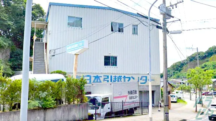 株式会社南日本引越センターの転職情報　No.95051