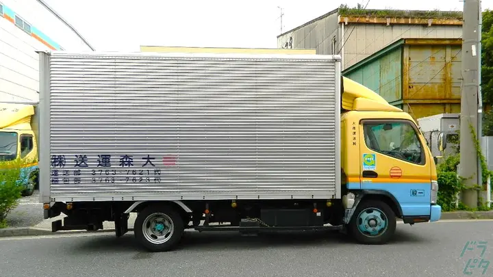 大森運送株式会社 城南島営業所のトラック求人　No.95280