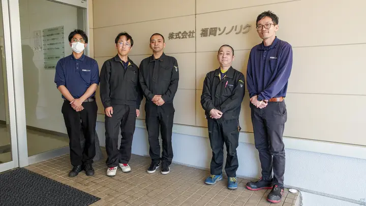 株式会社福岡ソノリク 株式会社HINAKA 本社の転職情報　No.96155