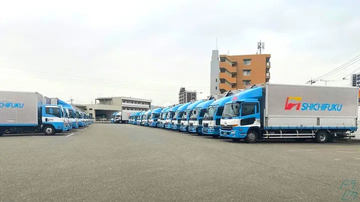 有限会社七福運送のトラック求人　No.95544