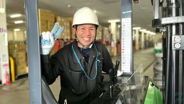 大阪府の運転手求人　No.95473