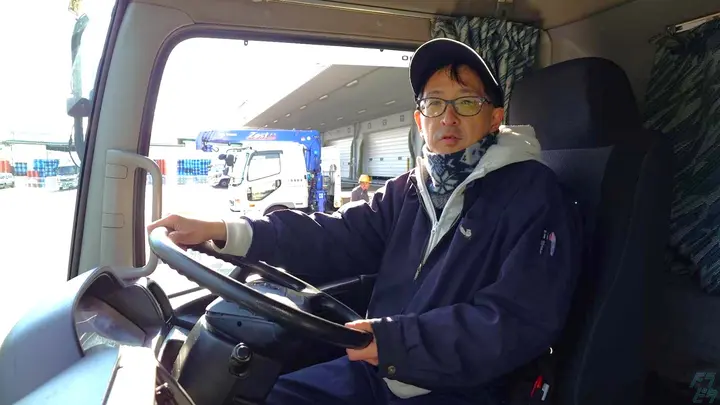 愛知県の運転手求人　No.95599