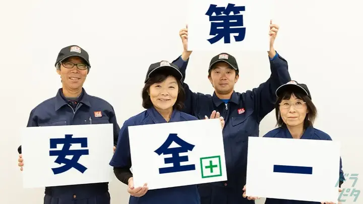 兵庫県神戸市西区見津が丘の大型トラックドライバーの求人情報イメージ - 大友ロジスティクスサービス株式会社 神戸営業所 - No.86804-04