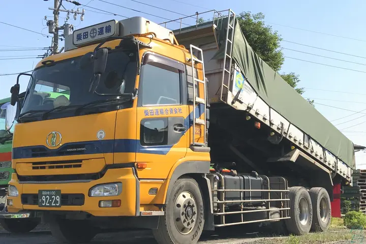 企業のイメージ画像