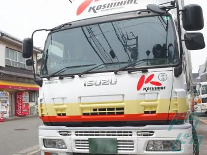 越秀運輸倉庫株式会社 の転職情報　No.69283