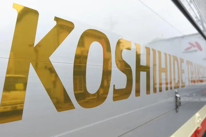 企業のイメージ画像