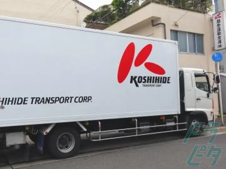 愛知県の運転手求人　No.69286
