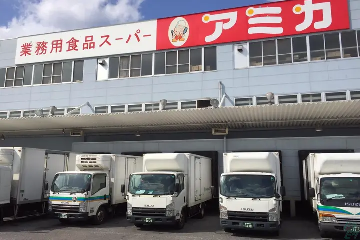 企業のイメージ画像