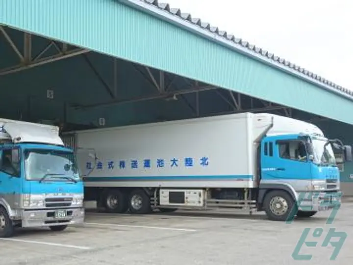 北陸大池運送株式会社 の転職情報　No.85
