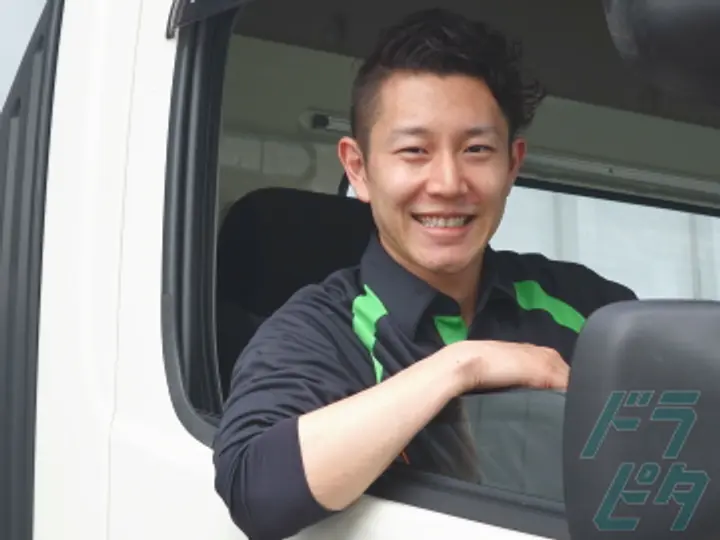 三重県の運転手求人　No.65678