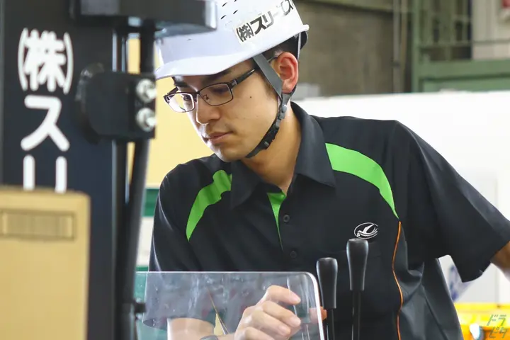 企業のイメージ画像