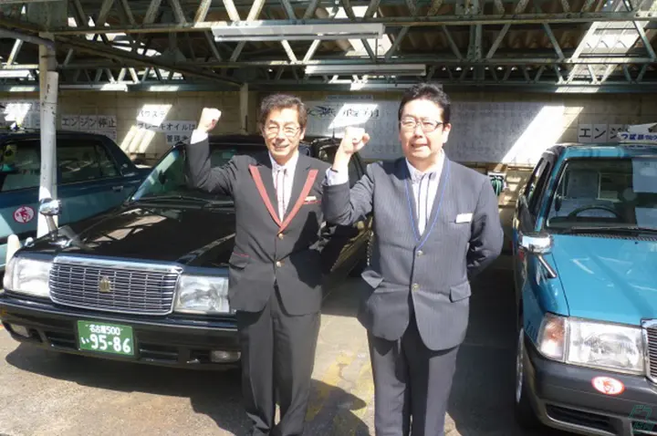 グループ平均年収400万円以上 未経験でも安心のタクシー運転手 304 名古屋市千種区の求人 ドラピタ