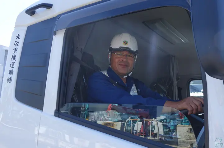 大敬重機運輸株式会社 のドライバー求人情報　No.16018