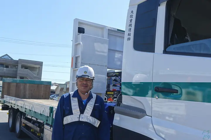 大敬重機運輸株式会社 のドライバー求人情報　No.16165