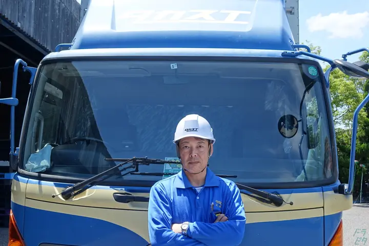 企業のイメージ画像