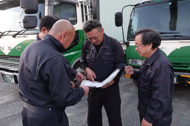 企業のイメージ画像