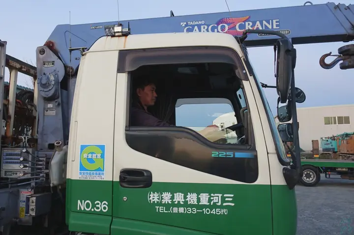 企業のイメージ画像