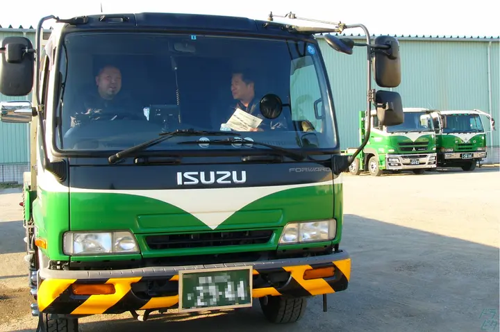 企業のイメージ画像