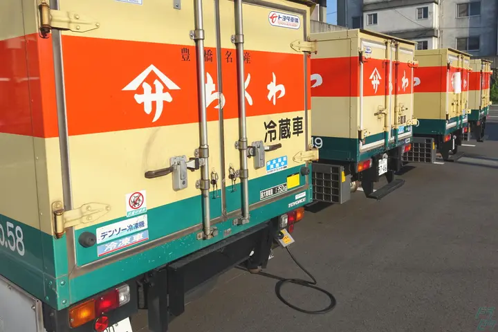 企業のイメージ画像