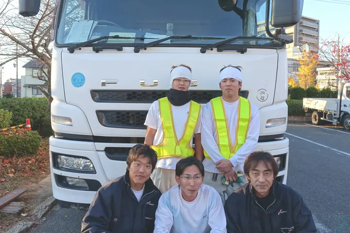 企業のイメージ画像