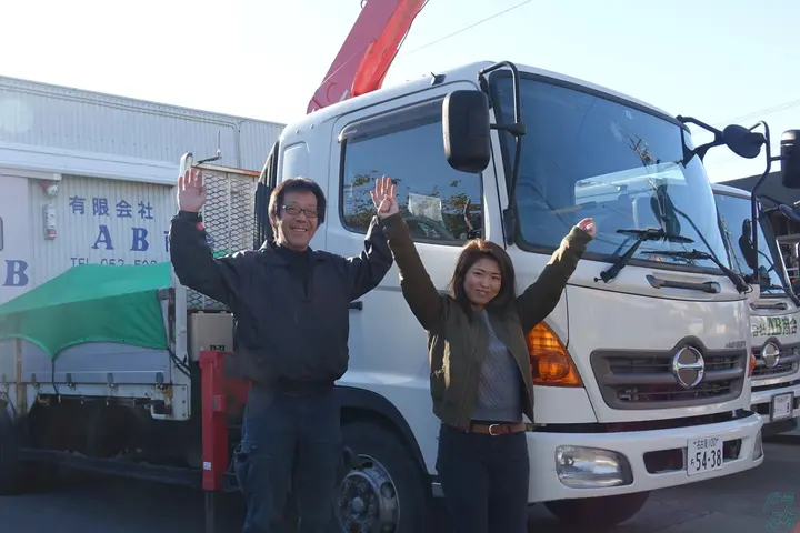 企業のイメージ画像