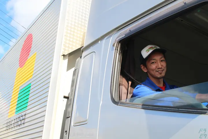 中西総合運輸株式会社 のドライバー求人情報　No.13563