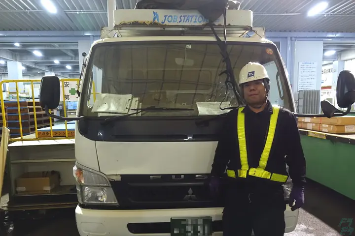 企業のイメージ画像