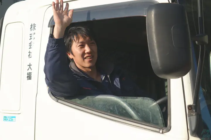 企業のイメージ画像