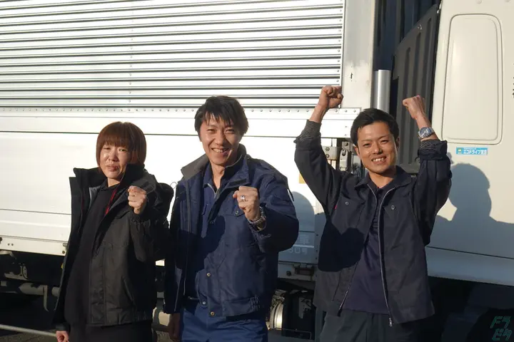 企業のイメージ画像