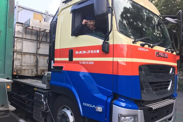 企業のイメージ画像