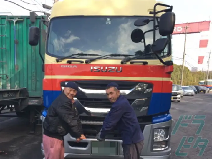 株式会社ホクトラ名古屋 のトラック求人　No.9559