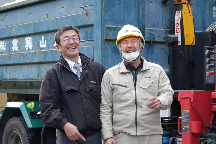 企業のイメージ画像