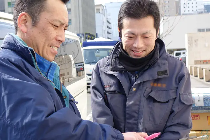 企業のイメージ画像