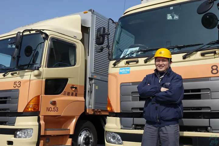 企業のイメージ画像