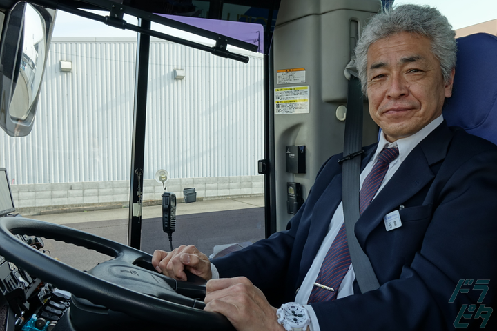 観光バス運転手 月収40万可 車両で選べる働き方 2種免支援有 972 羽島市の求人 ドラピタ