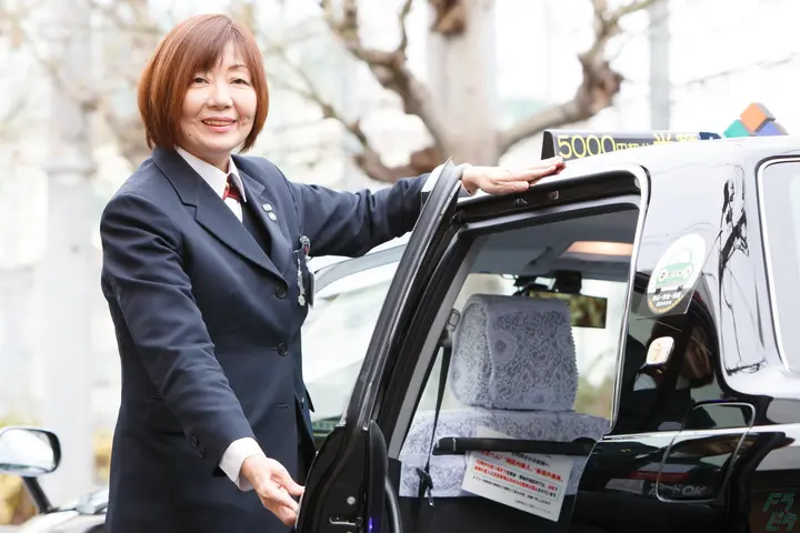 企業のイメージ画像