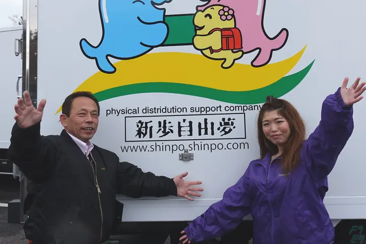 0218(0306) GSP-Zプロフィール必読様【me】 愛知県 ピンクパンサー×フラッグスタッフ 裏毛スウェットパーカー