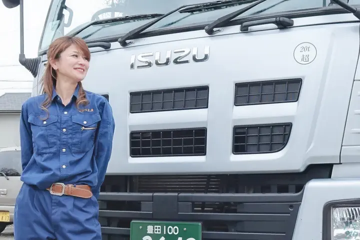 企業のイメージ画像